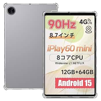 ALLODOUBE iPlay60 mini ケース付き 8インチタブレット Amazon.co.jp: [KYK SHOW] For ALLDOCUBE iPlay 60 mini Pro